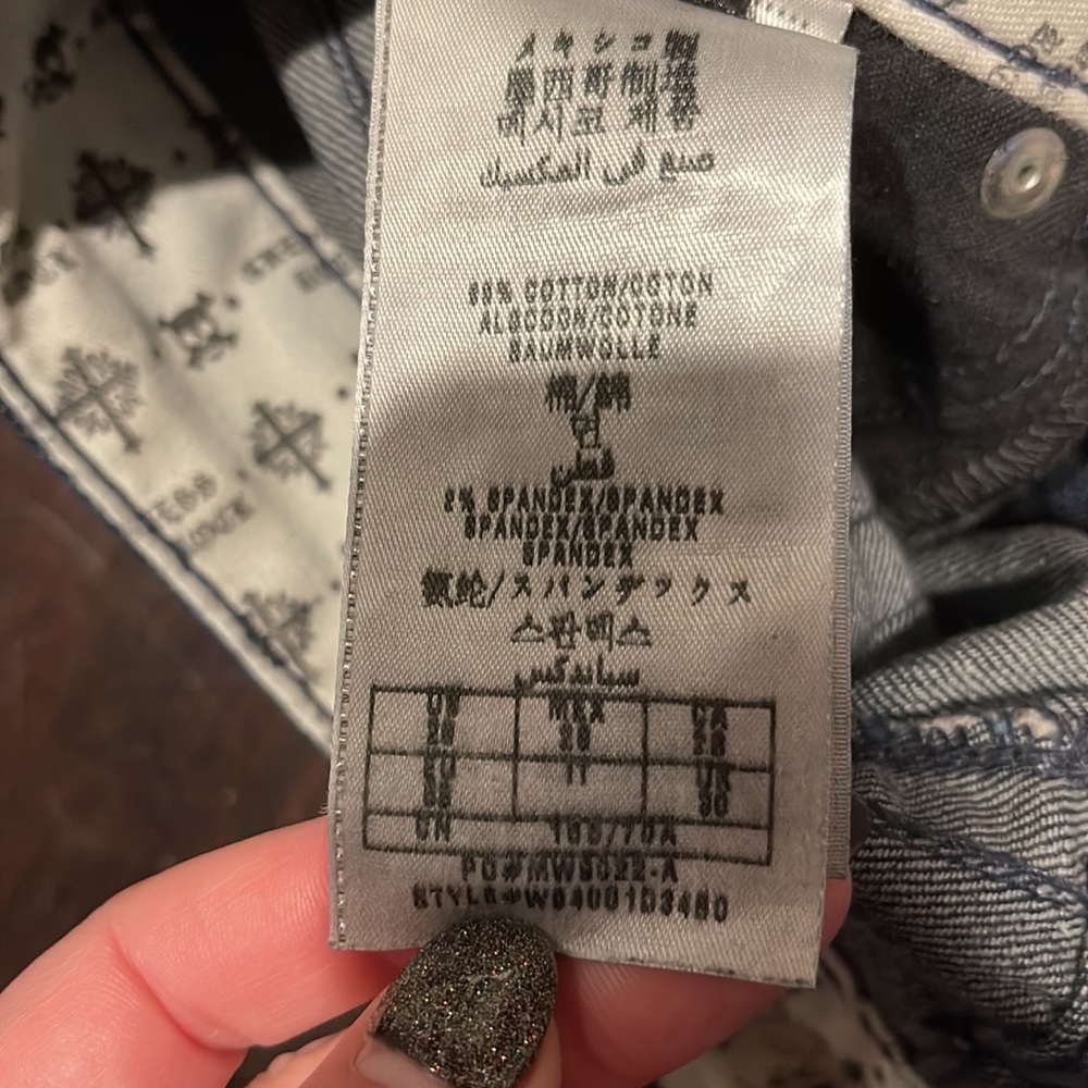 Guess jeans - Picture 3 of 7